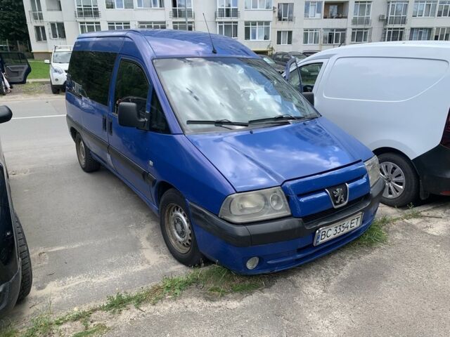 Синий Пежо Эксперт груз.-пасс., объемом двигателя 2 л и пробегом 358 тыс. км за 2900 $, фото 1 на Automoto.ua