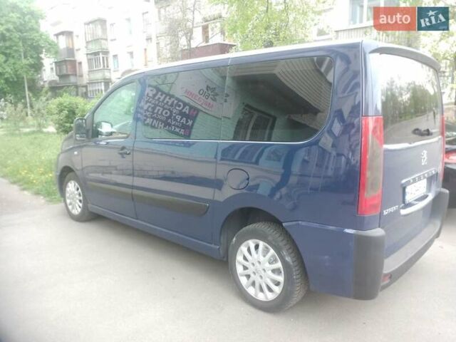 Синий Пежо Эксперт груз.-пасс., объемом двигателя 1.56 л и пробегом 278 тыс. км за 7000 $, фото 3 на Automoto.ua