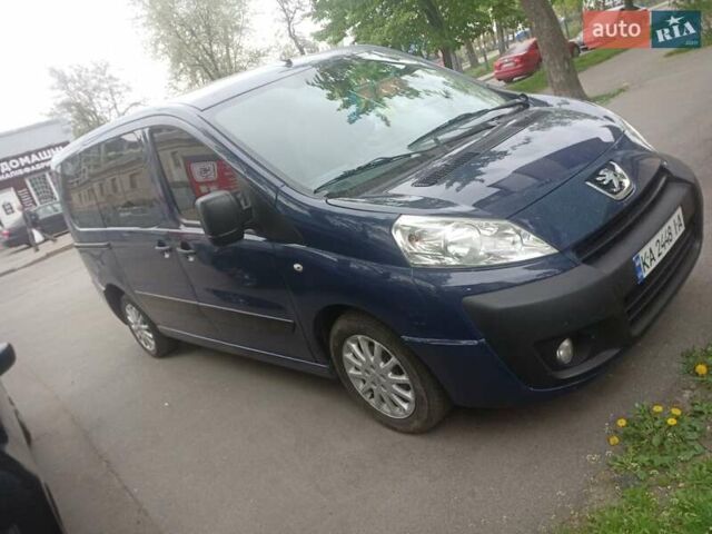 Синий Пежо Эксперт груз.-пасс., объемом двигателя 1.56 л и пробегом 278 тыс. км за 7000 $, фото 1 на Automoto.ua
