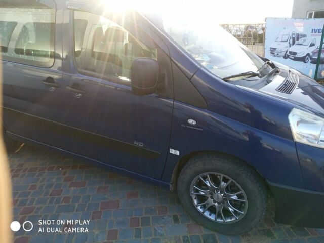 Синій Пежо Експерт вант.-пас., об'ємом двигуна 2 л та пробігом 480 тис. км за 6399 $, фото 8 на Automoto.ua