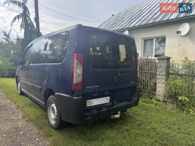 Синий Пежо Эксперт груз.-пасс., объемом двигателя 2 л и пробегом 469 тыс. км за 6000 $, фото 1 на Automoto.ua