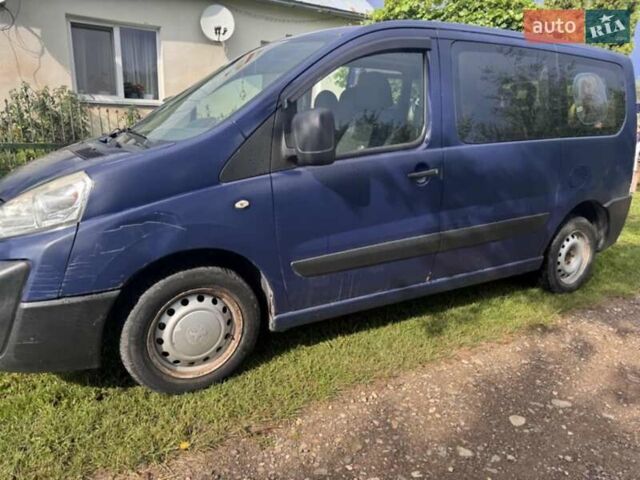 Синий Пежо Эксперт груз.-пасс., объемом двигателя 2 л и пробегом 469 тыс. км за 6000 $, фото 12 на Automoto.ua