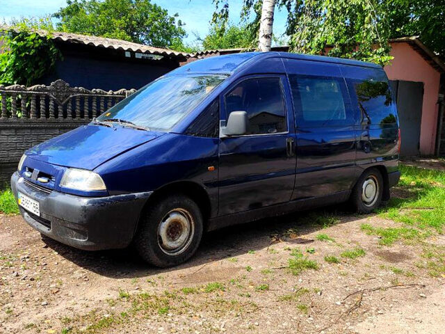 Синий Пежо Эксперт груз.-пасс., объемом двигателя 1.9 л и пробегом 300 тыс. км за 1750 $, фото 3 на Automoto.ua