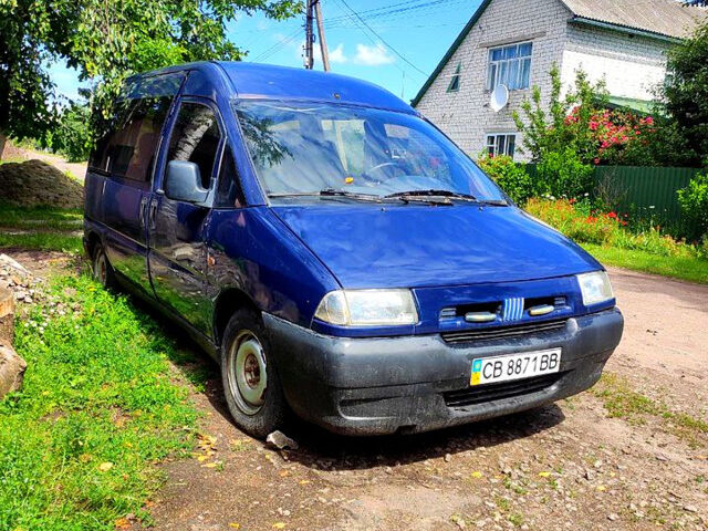 Синий Пежо Эксперт груз.-пасс., объемом двигателя 1.9 л и пробегом 300 тыс. км за 1750 $, фото 1 на Automoto.ua