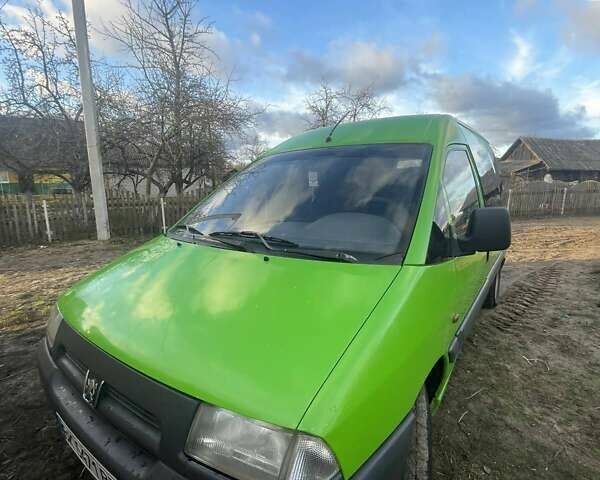 Зеленый Пежо Эксперт груз.-пасс., объемом двигателя 1.9 л и пробегом 355 тыс. км за 2800 $, фото 2 на Automoto.ua