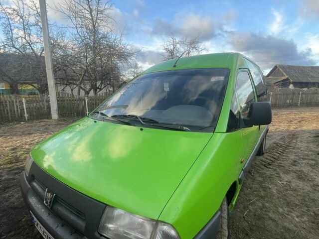 Зеленый Пежо Эксперт груз.-пасс., объемом двигателя 1.9 л и пробегом 355 тыс. км за 2800 $, фото 3 на Automoto.ua