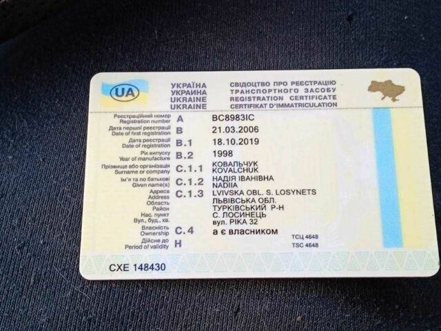 Червоний Пежо Партнер вант.-пас., об'ємом двигуна 1.8 л та пробігом 400 тис. км за 2000 $, фото 9 на Automoto.ua