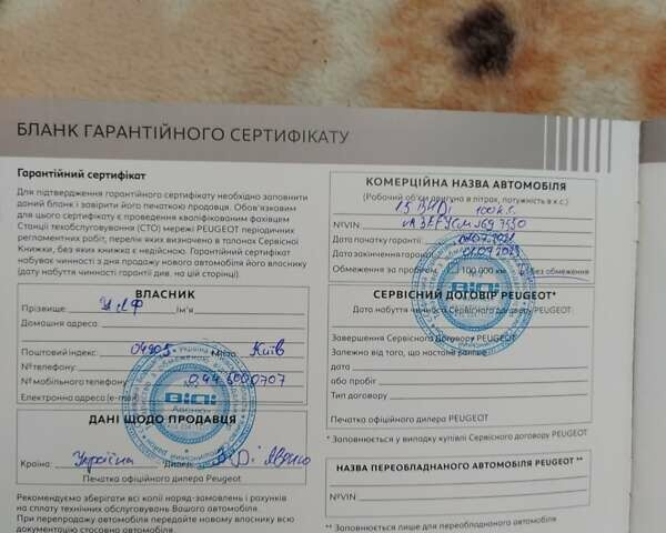 Пежо Партнер вант.-пас., об'ємом двигуна 1.5 л та пробігом 123 тис. км за 16500 $, фото 29 на Automoto.ua