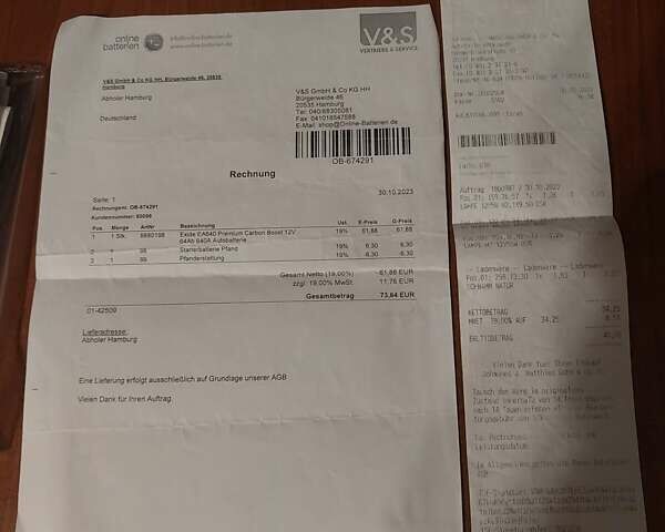 Белый Пежо РЦЗ, объемом двигателя 1.6 л и пробегом 141 тыс. км за 8999 $, фото 2 на Automoto.ua