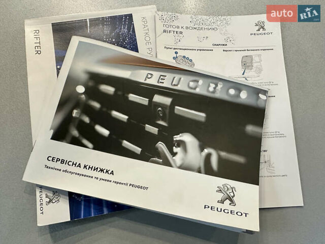 Белый Пежо Rifter, объемом двигателя 1.5 л и пробегом 72 тыс. км за 24450 $, фото 51 на Automoto.ua