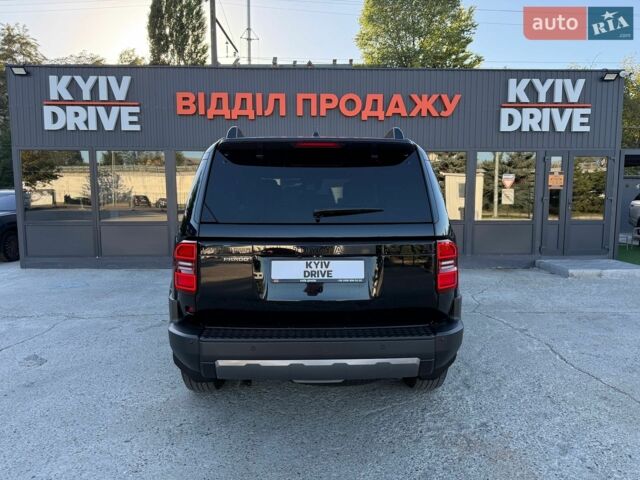 Білий Пежо Rifter, об'ємом двигуна 1.5 л та пробігом 159 тис. км за 14950 $, фото 7 на Automoto.ua