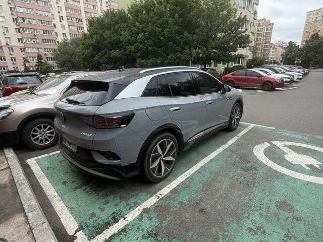 Білий Пежо Rifter, об'ємом двигуна 1.5 л та пробігом 159 тис. км за 14950 $, фото 82 на Automoto.ua