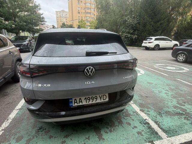 Білий Пежо Rifter, об'ємом двигуна 1.5 л та пробігом 159 тис. км за 14950 $, фото 83 на Automoto.ua