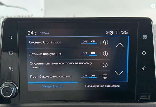 Пежо Rifter, объемом двигателя 1.5 л и пробегом 163 тыс. км за 13950 $, фото 18 на Automoto.ua