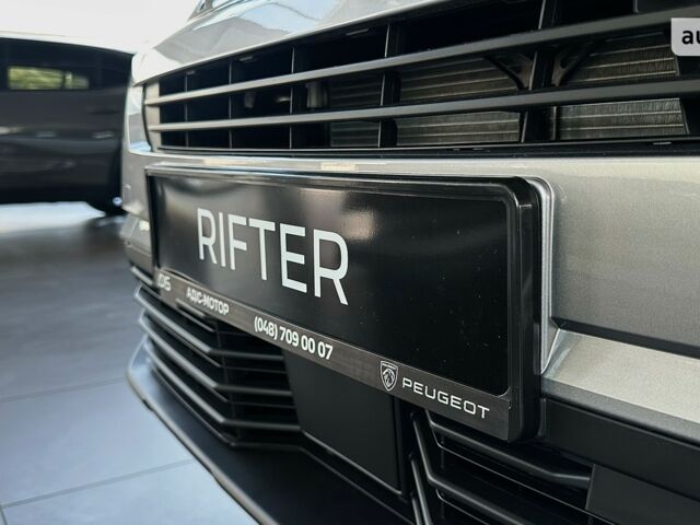 Пежо Rifter 2024 в Одессе на Automoto.ua Пежо Rifter, объемом двигателя 1.5 л и пробегом 0 тыс. км за 26570 $, фото 21 на Automoto.ua