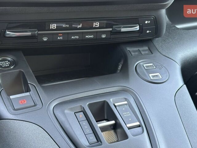 купити нове авто Пежо Rifter 2024 року від офіційного дилера Пежо Центр Полтава Пежо фото