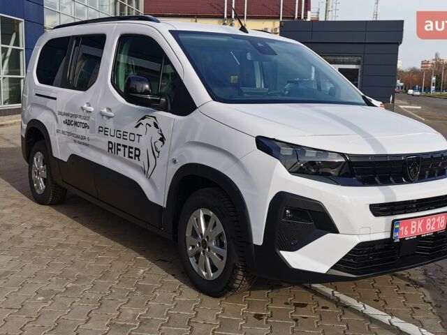 Пежо Rifter, объемом двигателя 1.5 л и пробегом 0 тыс. км за 28779 $, фото 3 на Automoto.ua
