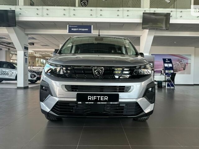 Пежо Rifter 2024 в Одессе на Automoto.ua Пежо Rifter, объемом двигателя 1.5 л и пробегом 0 тыс. км за 26570 $, фото 1 на Automoto.ua