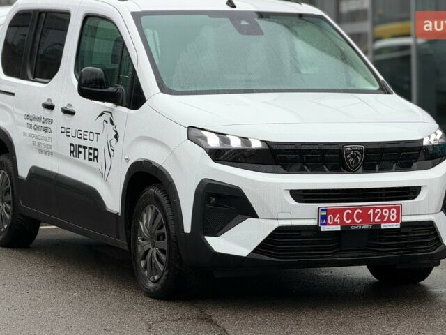 Пежо Rifter, объемом двигателя 1.5 л и пробегом 0 тыс. км за 26347 $, фото 2 на Automoto.ua