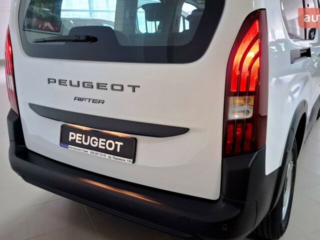 купить новое авто Пежо Rifter 2025 года от официального дилера АВТОАЛЬЯНС СУМИ Пежо фото