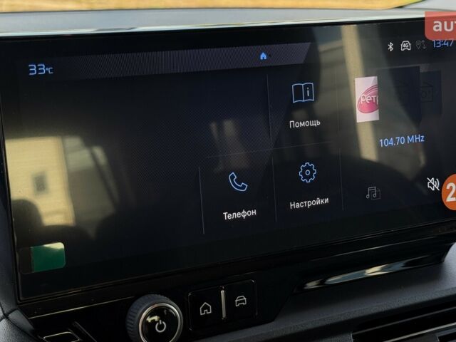 купить новое авто Пежо Rifter 2025 года от официального дилера Peugeot Авто-Імпульс Пежо фото