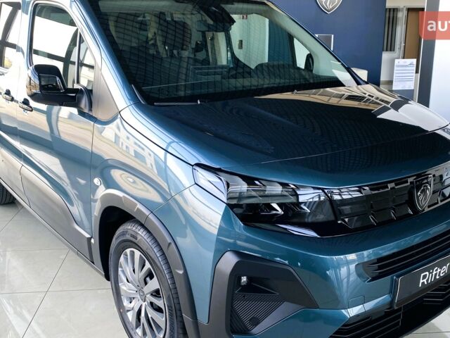 купить новое авто Пежо Rifter 2025 года от официального дилера Автоцентр AUTO.RIA Пежо фото