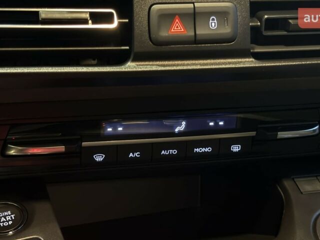 купить новое авто Пежо Rifter 2025 года от официального дилера Peugeot Авто-Імпульс Пежо фото