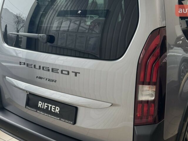 купить новое авто Пежо Rifter 2025 года от официального дилера Peugeot Авто-Шанс Пежо фото