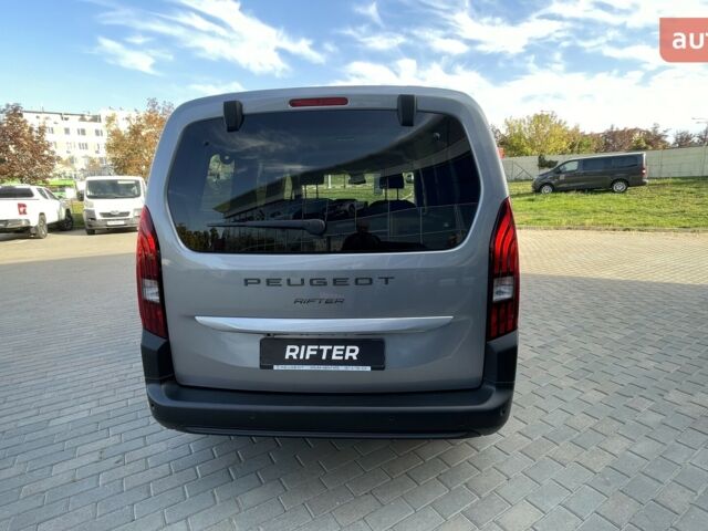 купити нове авто Пежо Rifter 2025 року від офіційного дилера ТОВ «Альфа Авангард» Пежо фото
