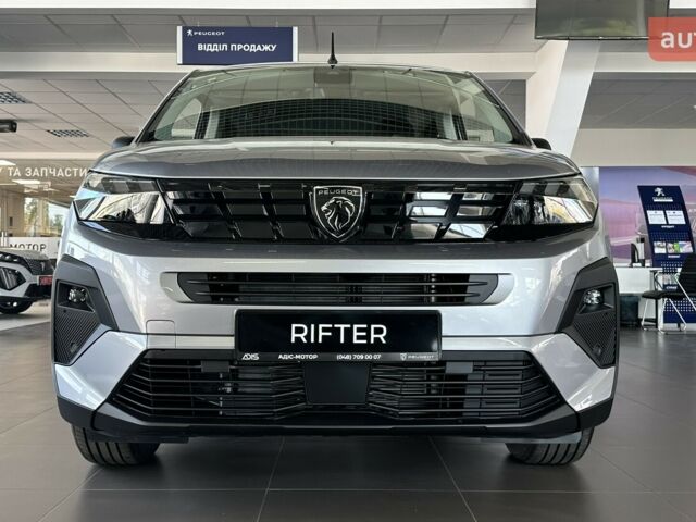 Пежо Rifter, объемом двигателя 1.5 л и пробегом 0 тыс. км за 27166 $, фото 7 на Automoto.ua
