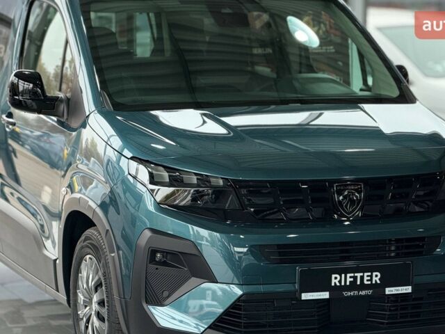 Пежо Rifter, объемом двигателя 1.5 л и пробегом 0 тыс. км за 27951 $, фото 4 на Automoto.ua