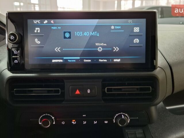 купить новое авто Пежо Rifter 2025 года от официального дилера АВТОАЛЬЯНС СУМИ Пежо фото