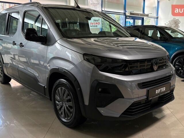 купить новое авто Пежо Rifter 2025 года от официального дилера Ньютон Авто Місто Пежо фото