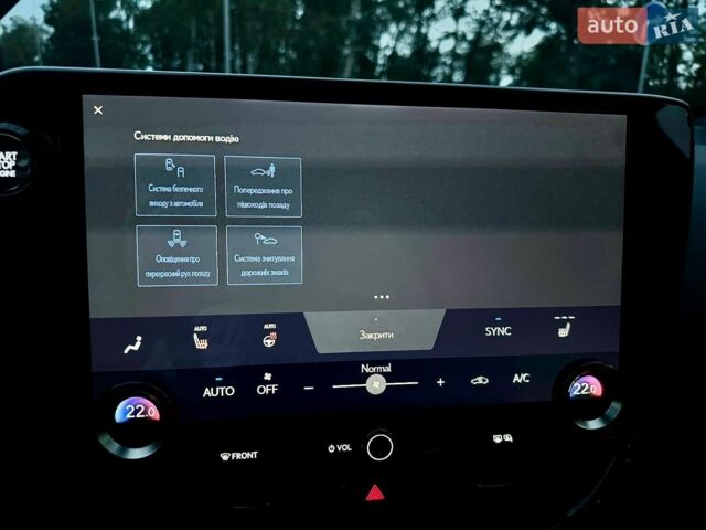 купити нове авто Пежо Rifter 2025 року від офіційного дилера Автогруп Моторс Peugeot Пежо фото