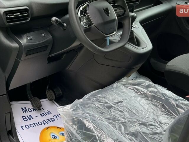 Пежо Rifter, объемом двигателя 1.5 л и пробегом 0 тыс. км за 25706 $, фото 24 на Automoto.ua