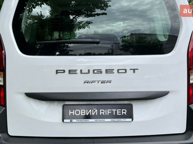 Пежо Rifter, объемом двигателя 1.5 л и пробегом 0 тыс. км за 25706 $, фото 19 на Automoto.ua