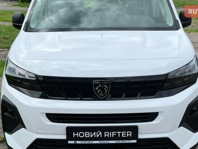 Пежо Rifter, объемом двигателя 1.5 л и пробегом 0 тыс. км за 25706 $, фото 16 на Automoto.ua