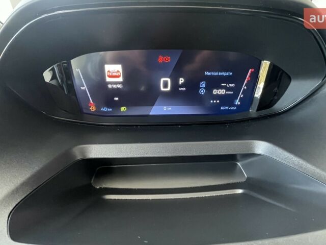 купити нове авто Пежо Rifter 2025 року від офіційного дилера ТОВ «Альфа Авангард» Пежо фото