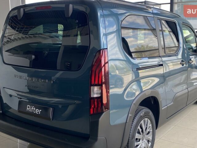 купить новое авто Пежо Rifter 2026 года от официального дилера Автоцентр AUTO.RIA Пежо фото