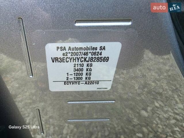 Сірий Пежо Rifter, об'ємом двигуна 1.5 л та пробігом 195 тис. км за 14500 $, фото 50 на Automoto.ua