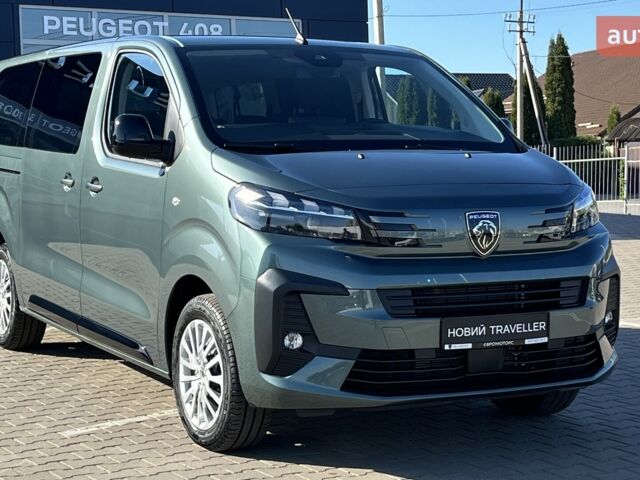 купить новое авто Пежо Traveller 2025 года от официального дилера Пежо Євромоторс Пежо фото