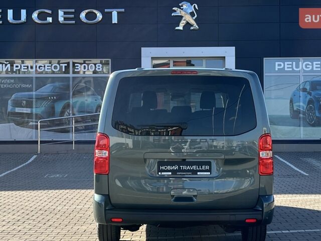 купить новое авто Пежо Traveller 2025 года от официального дилера Пежо Євромоторс Пежо фото