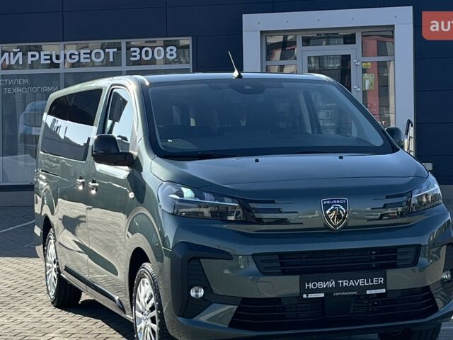 купить новое авто Пежо Traveller 2025 года от официального дилера Пежо Євромоторс Пежо фото