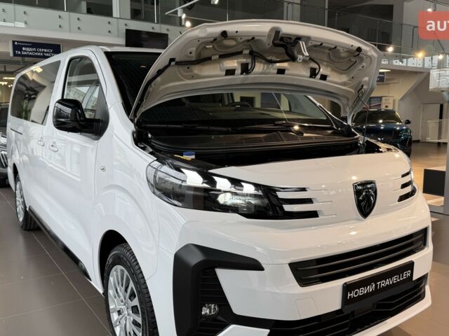 купить новое авто Пежо Traveller 2025 года от официального дилера Автоцентр AUTO.RIA Пежо фото