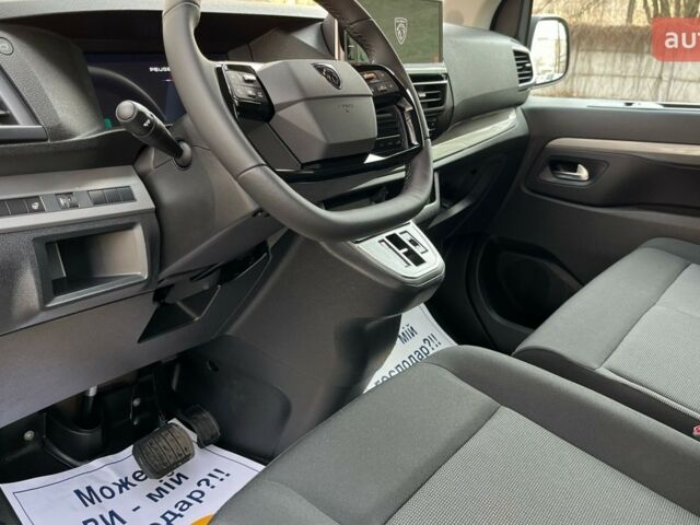 Пежо Traveller, объемом двигателя 2 л и пробегом 0 тыс. км за 44440 $, фото 36 на Automoto.ua