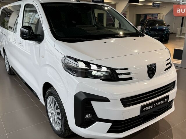 купить новое авто Пежо Traveller 2025 года от официального дилера Автоцентр AUTO.RIA Пежо фото