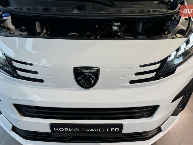 купить новое авто Пежо Traveller 2025 года от официального дилера Автоцентр AUTO.RIA Пежо фото