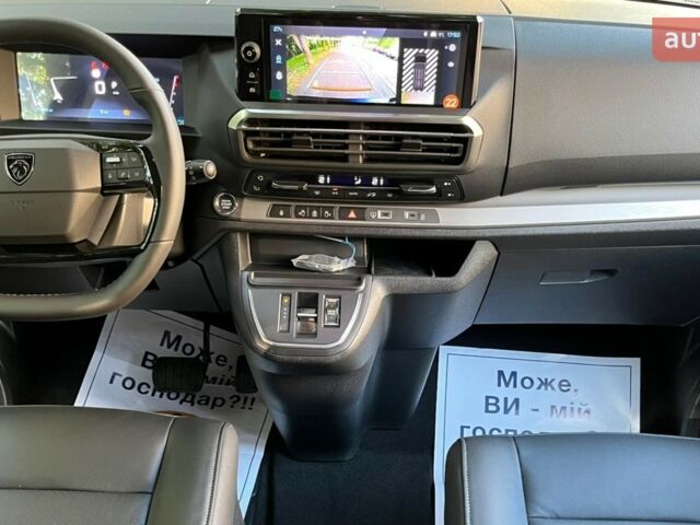 Пежо Traveller, объемом двигателя 2 л и пробегом 0 тыс. км за 56305 $, фото 28 на Automoto.ua