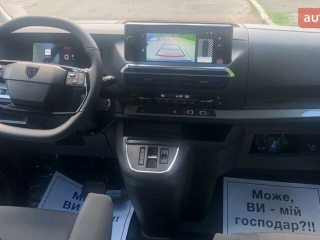 Пежо Traveller, объемом двигателя 2 л и пробегом 0 тыс. км за 44440 $, фото 10 на Automoto.ua