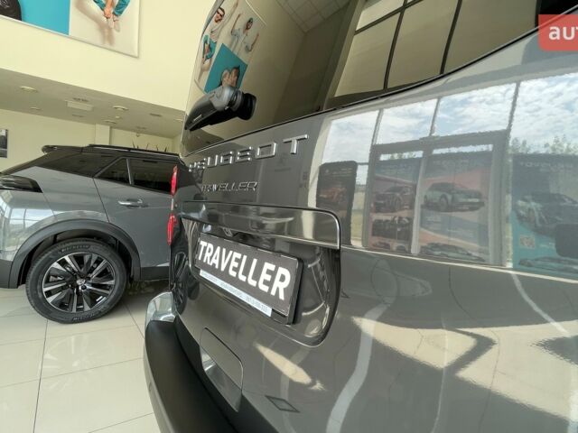 купити нове авто Пежо Traveller 2025 року від офіційного дилера ТОВ «Альфа Авангард» Пежо фото